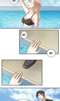 最新爆料漫画网站推荐大全,最新漫画网站推荐大全，尽享视觉盛宴！